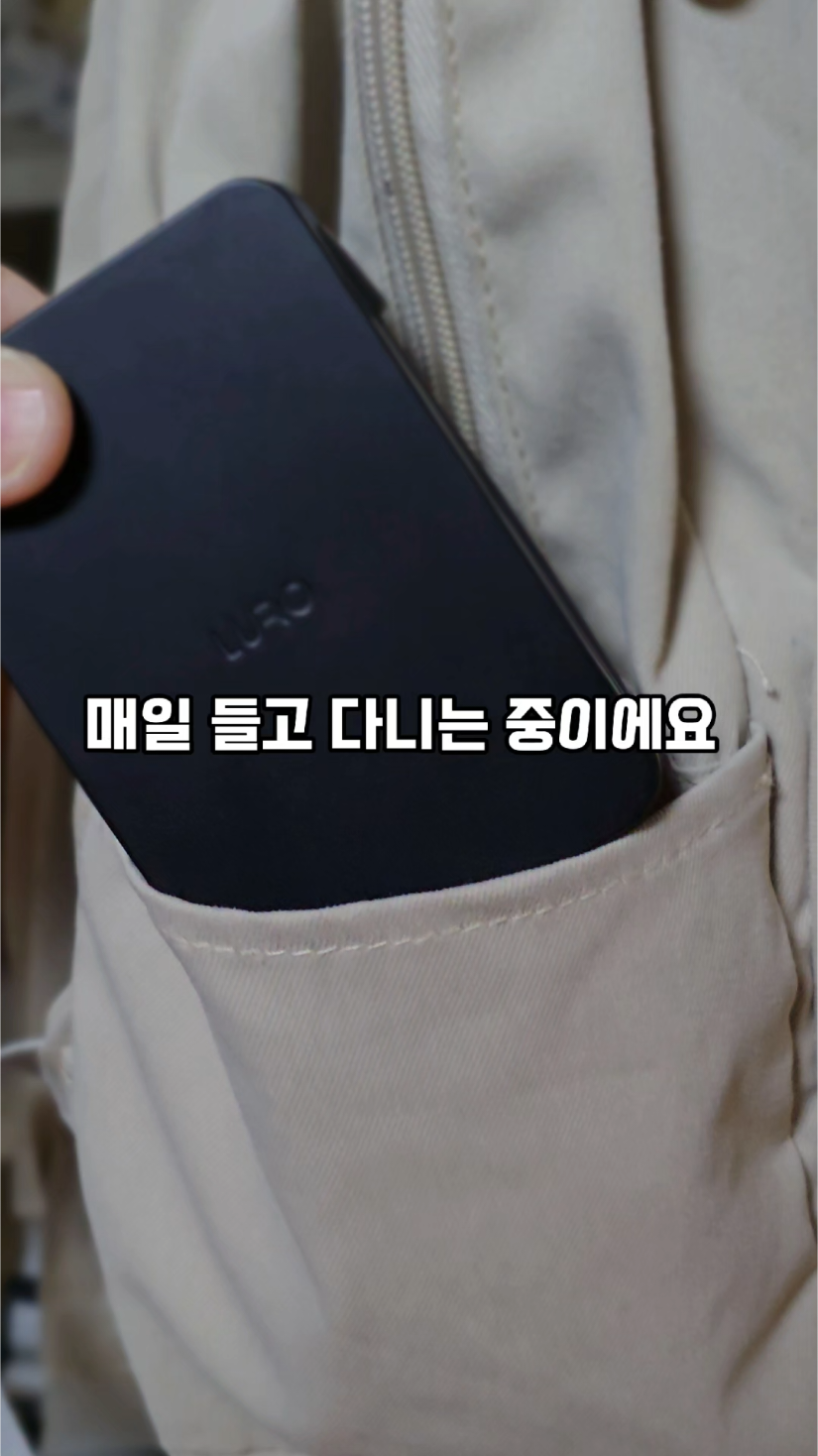 @포포