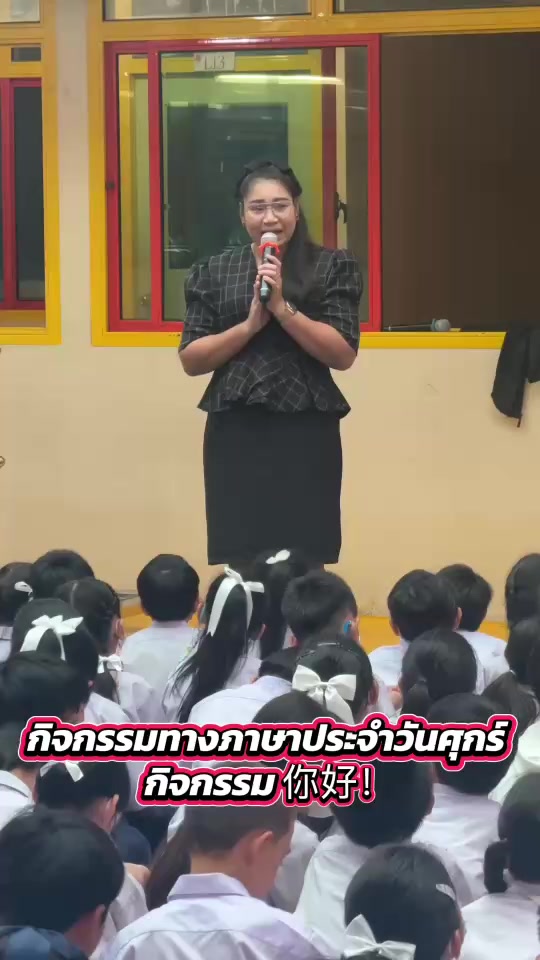 @Satitrru