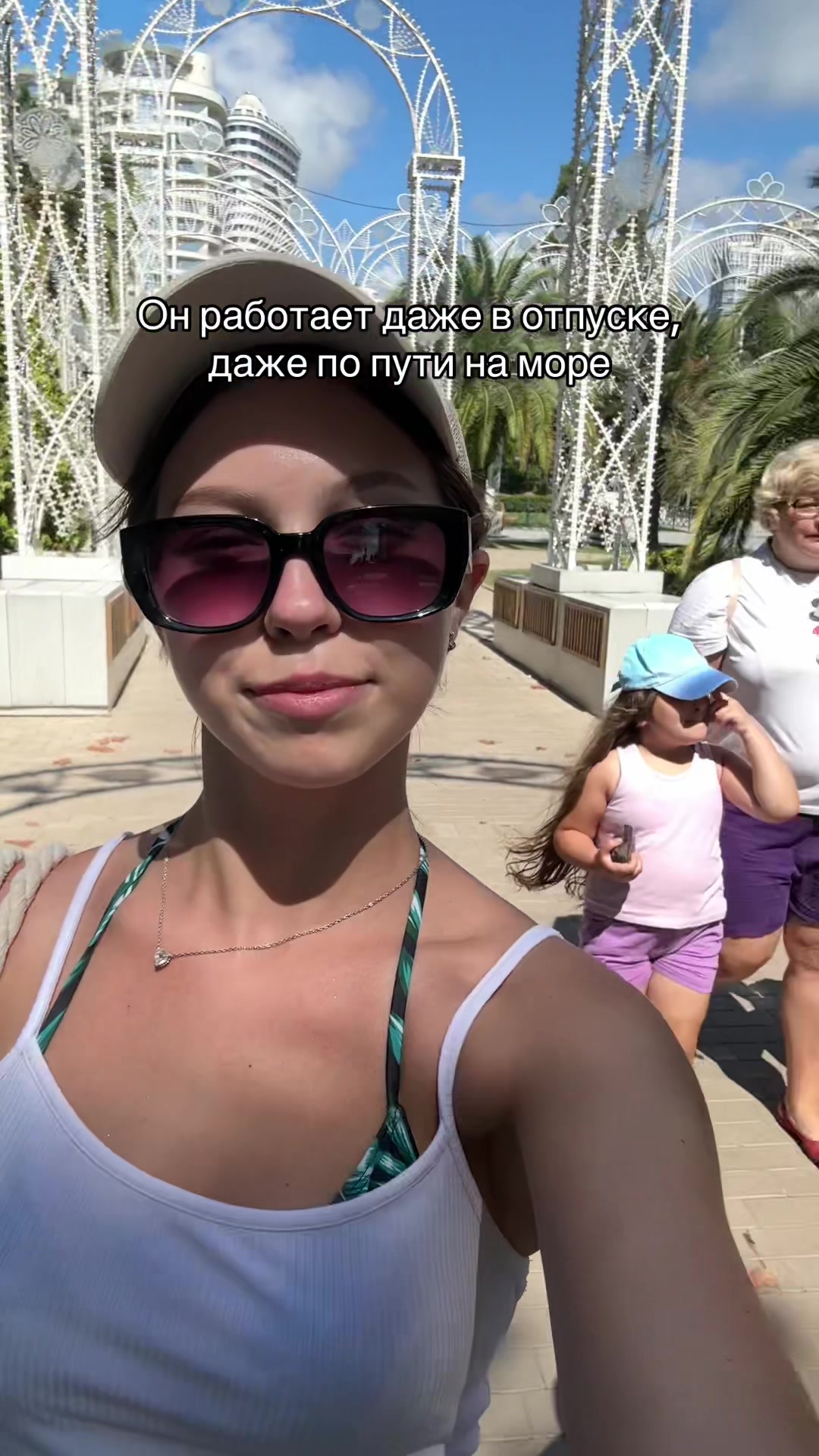 @July