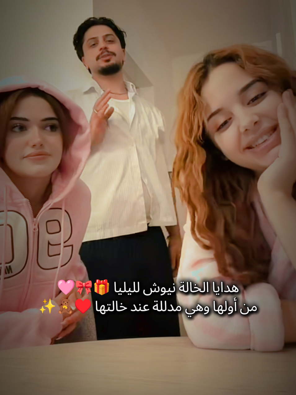 @🌸𝓡𝓪𝓷𝓲𝓶 ♡🦋