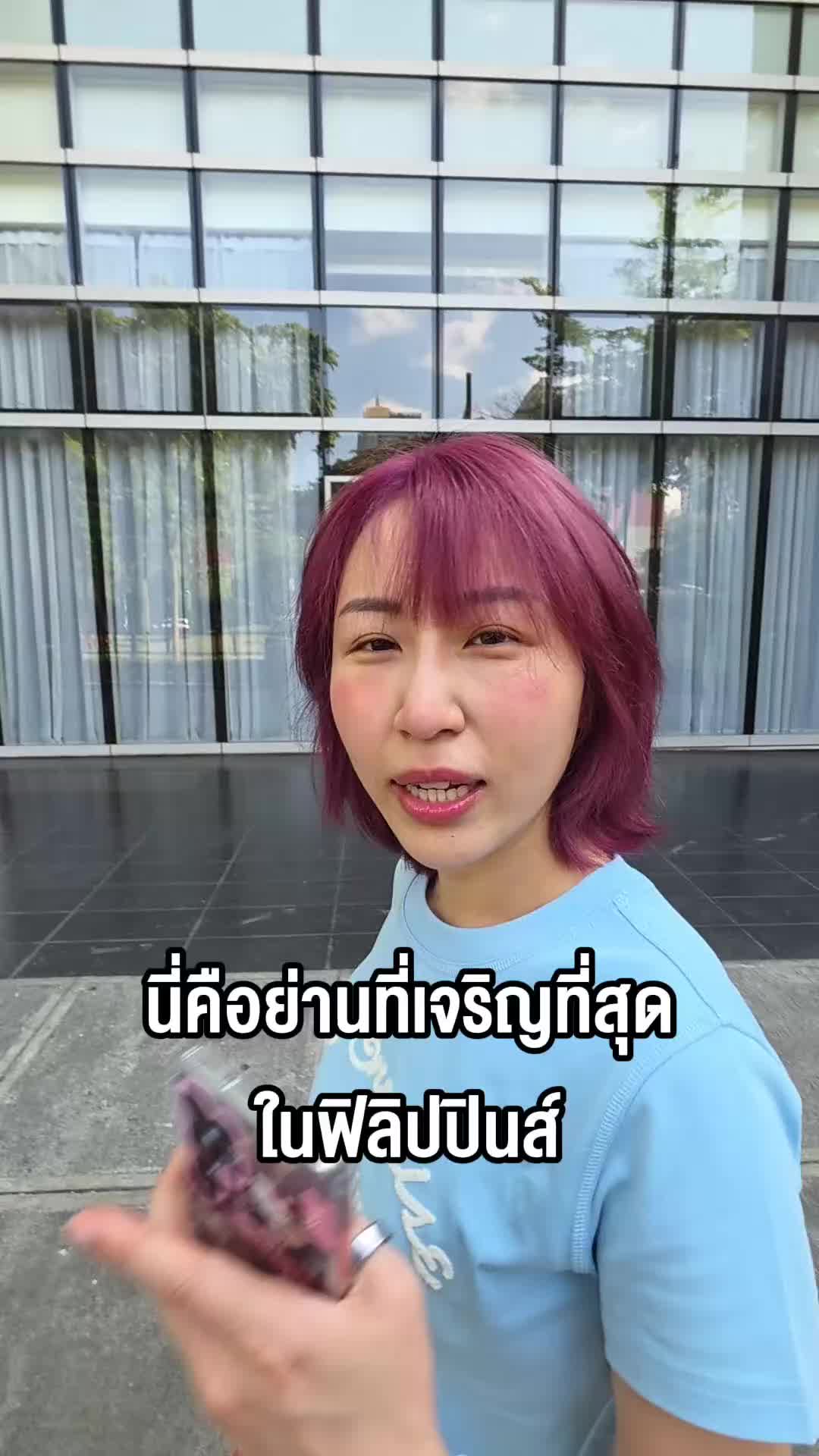 @Sunbeary