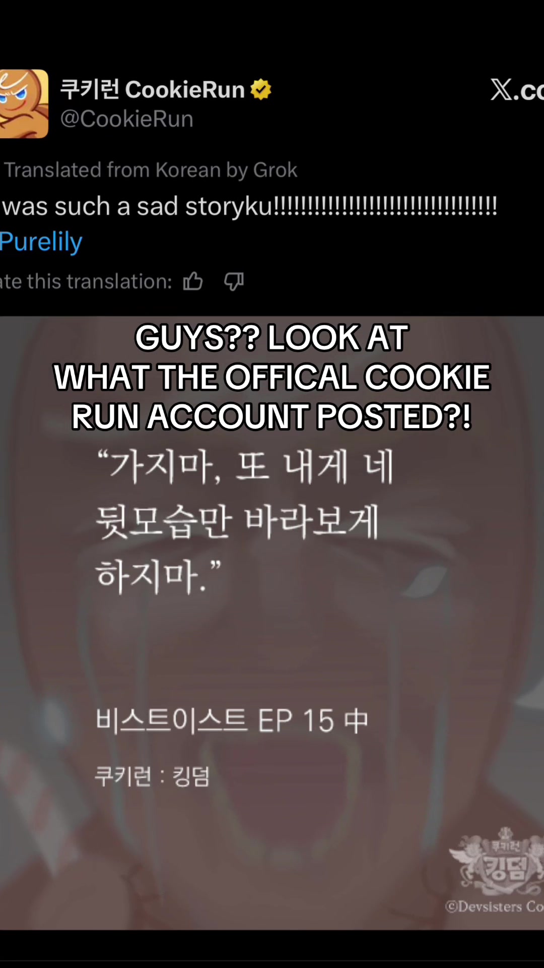 @˗ˏˋ 𝓳𝓾𝓵𝓮𝓼 ´ˎ˗