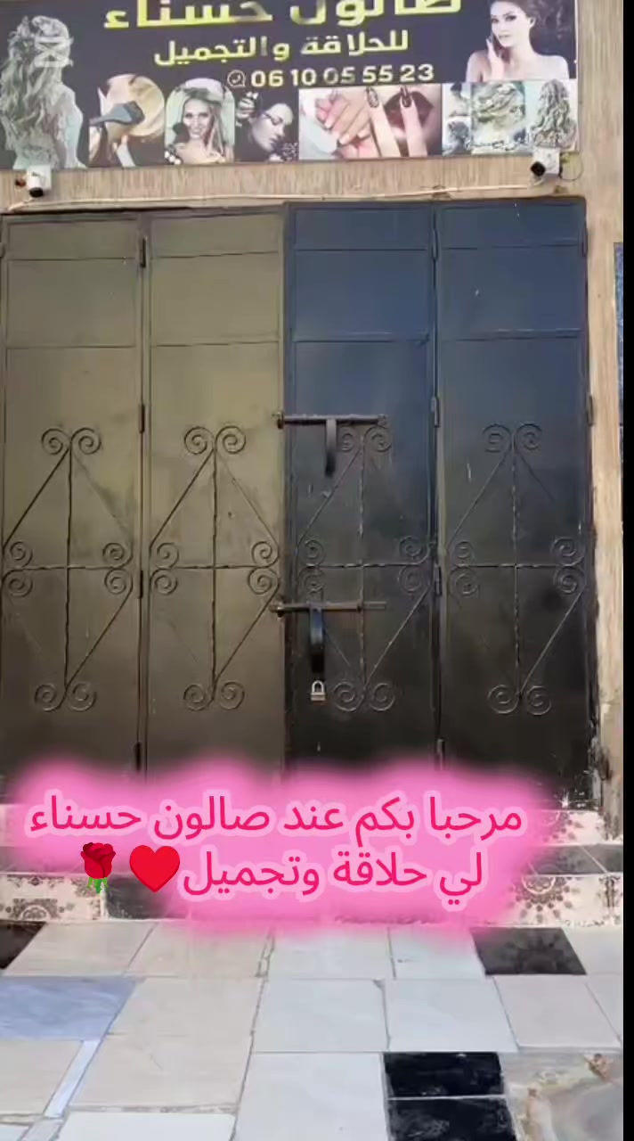 @hasnaahasna