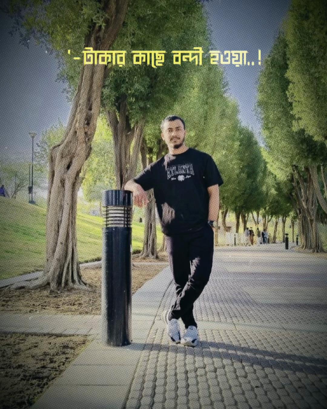 @Shahin Pathan