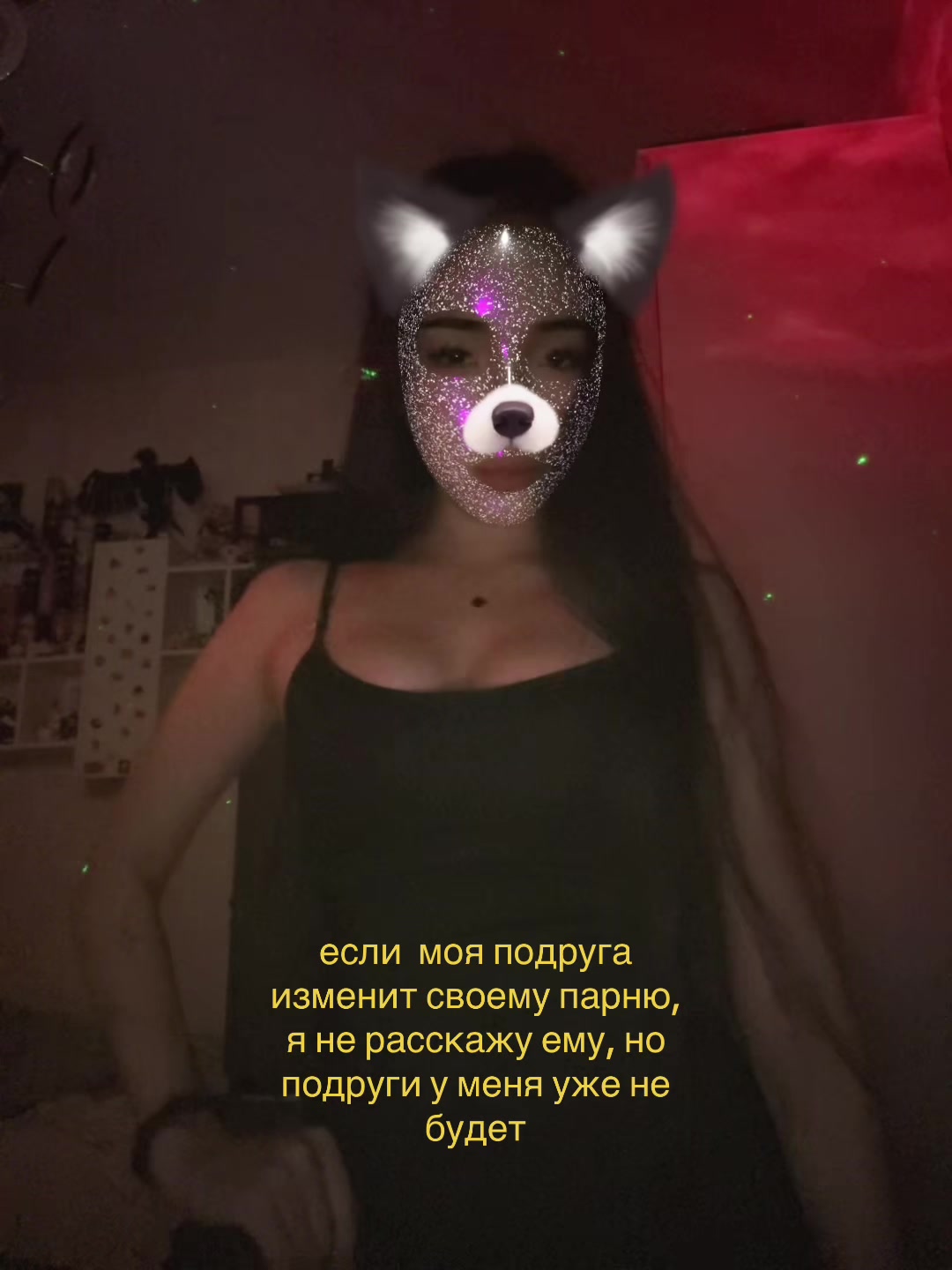 @В|A
