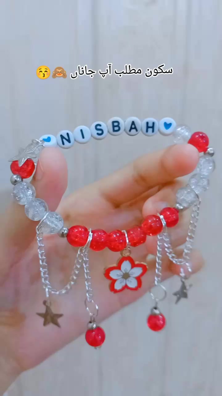 @🎀 𝒥𝐹 𝒷𝓇𝒶𝒸𝑒𝓁𝑒𝓉 🎀