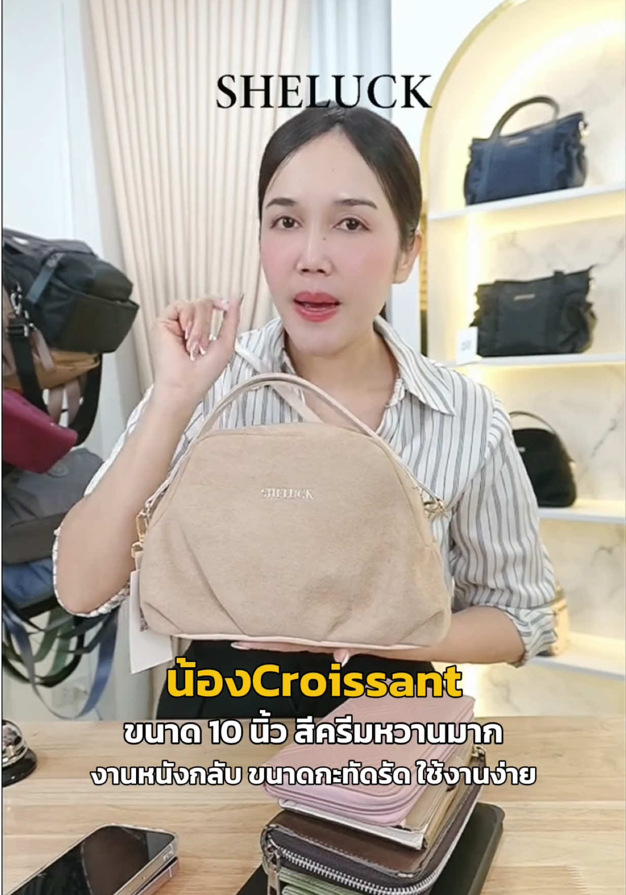 @Long Shop 19