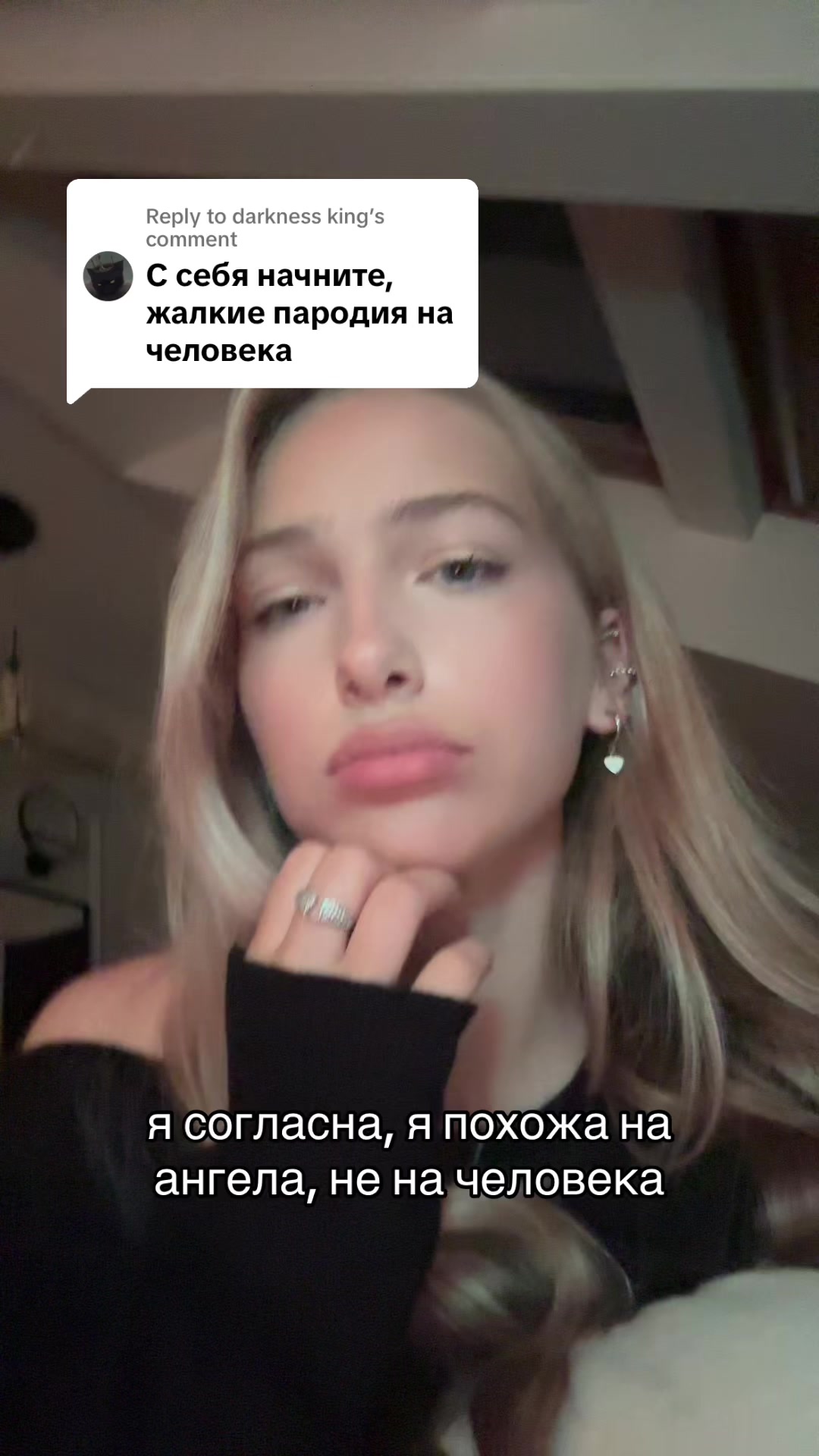 @я васіпл