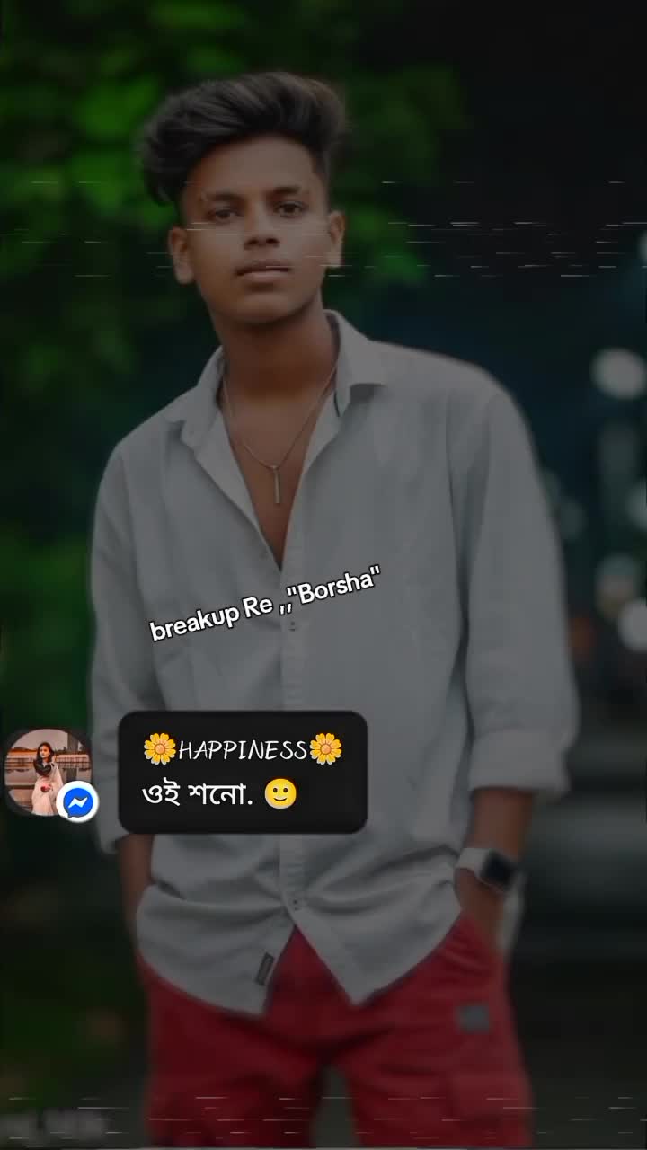 @❍⌇─➭রাধা প্রেমিক ๑ ˚ ͙۪۪̥◌