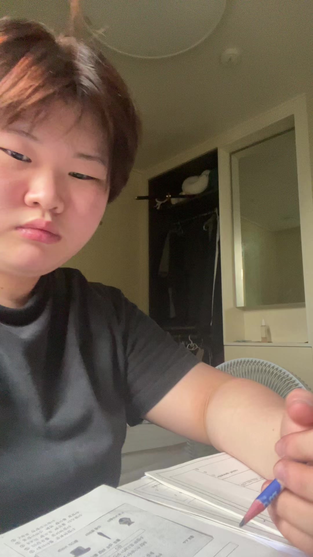 @๐
์ฐธ๊นจ๋ผ๋ฉด์์์ปต๐ฅ