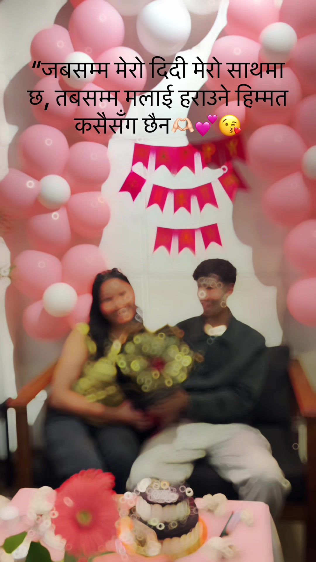 @MR ❤️🩹🥹CHEETRI💗