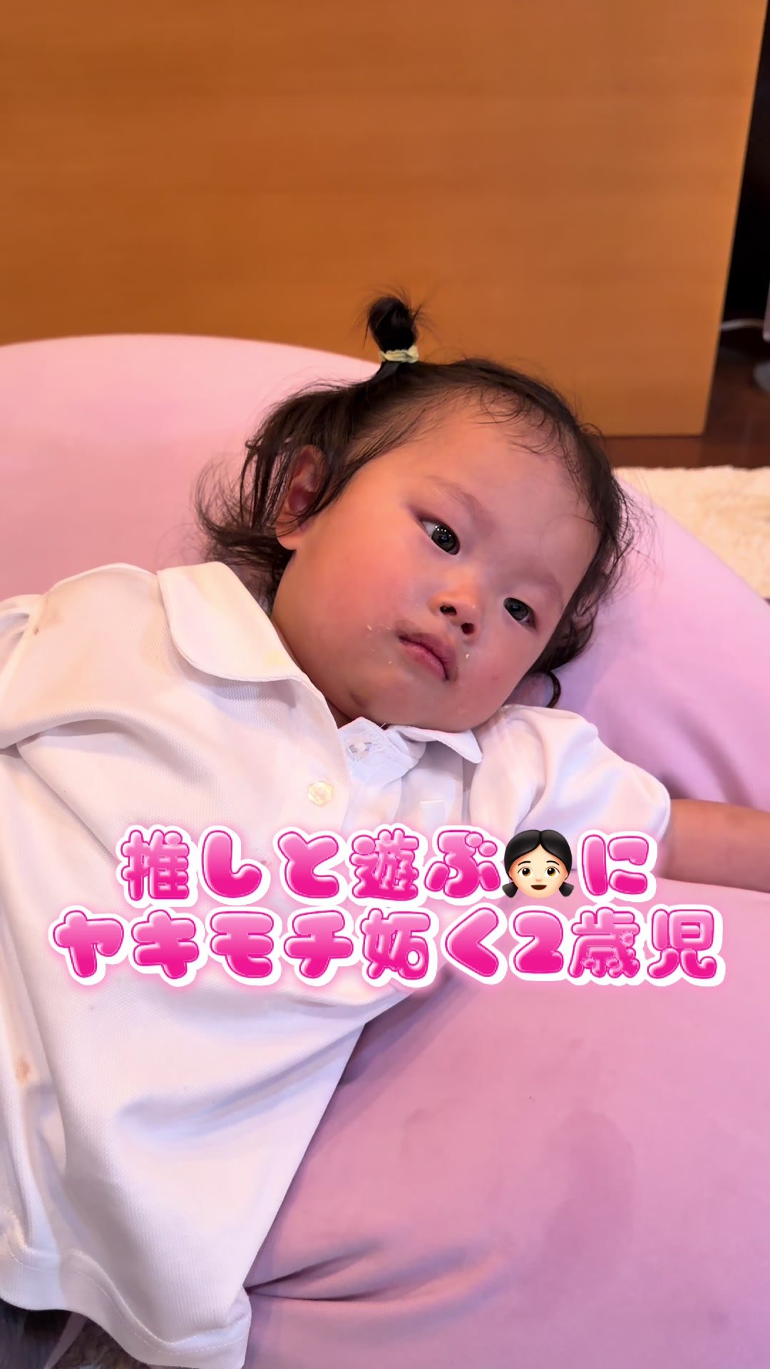 @BABYNEX2Yâ€ïžð
