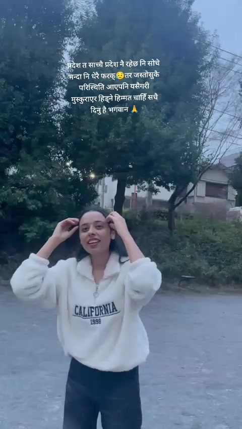 @i_ n _ d - u ✨ 🦋