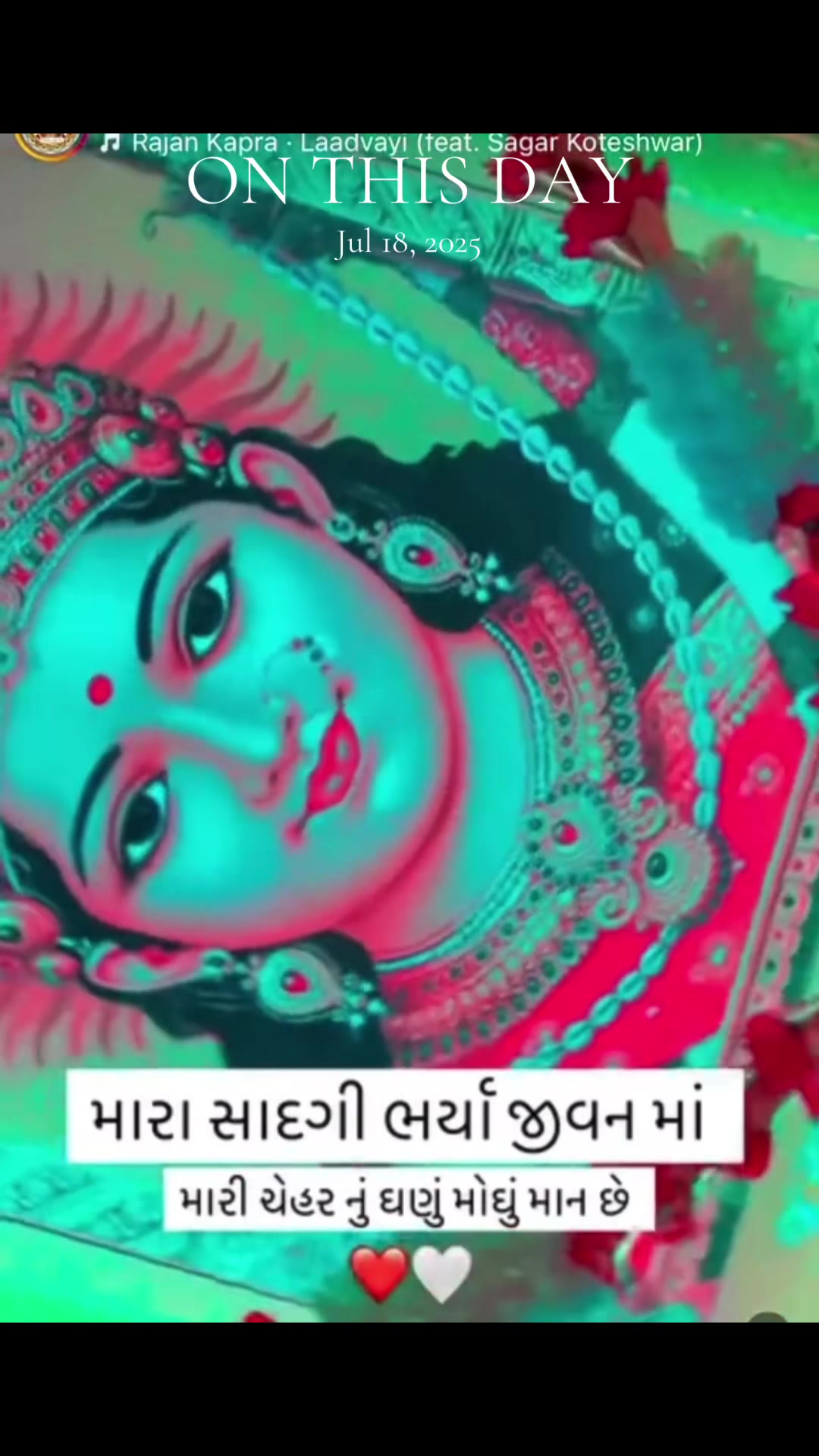 @Jay chehar ma