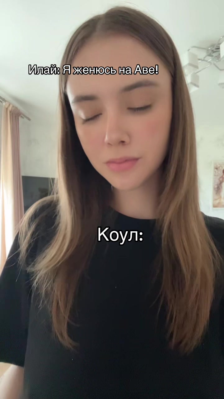 @тгк:Читаем но не осуждаем
