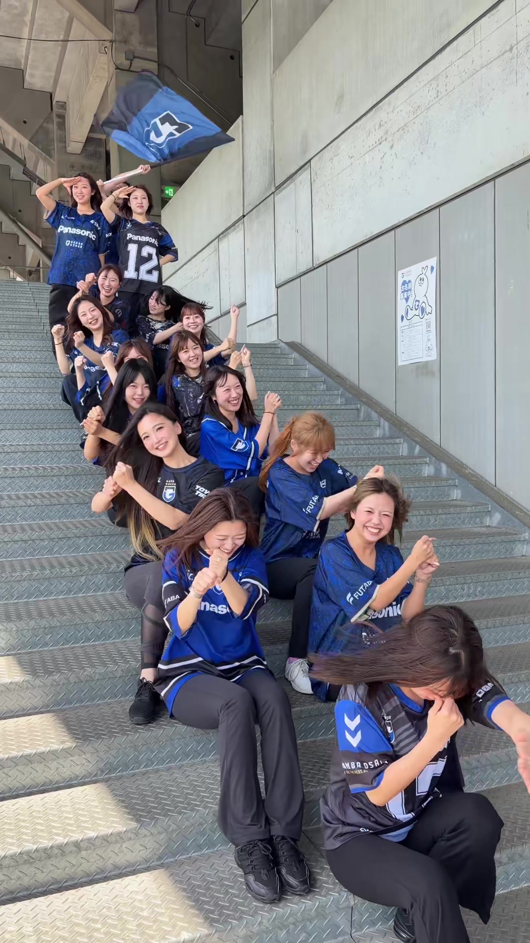 @ガンバ大阪チアダンスチーム