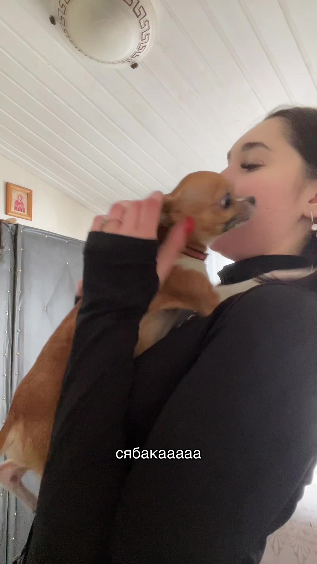 @Алёна Кисуля