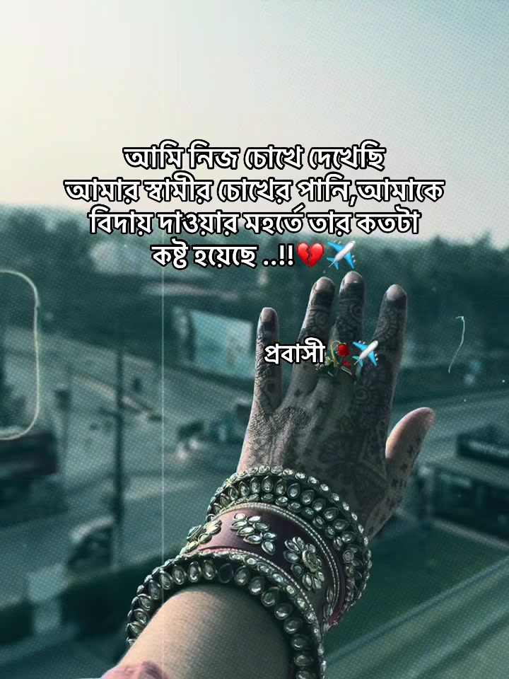 @Labonno Laboniđēđ¸