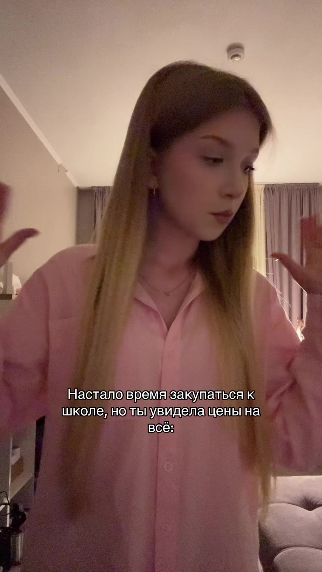 @Мэри🍒
