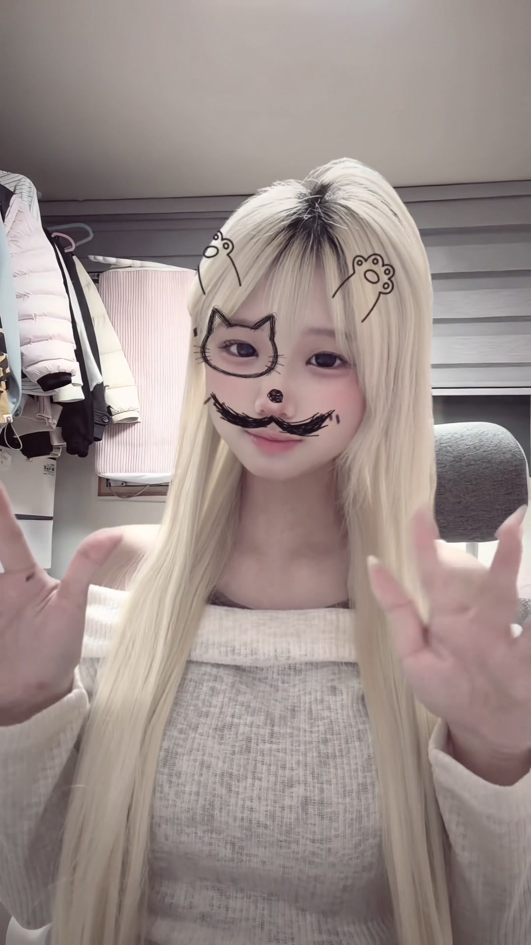 @뿌뿌아린