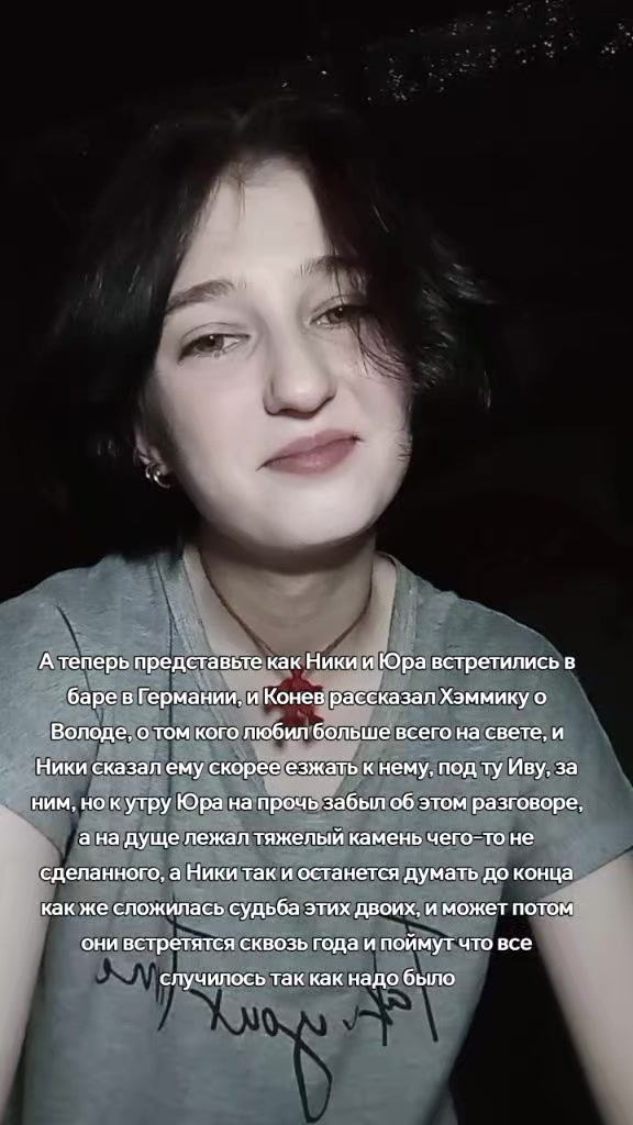 @Ненавижу, как Эндрю Нила 🚬@