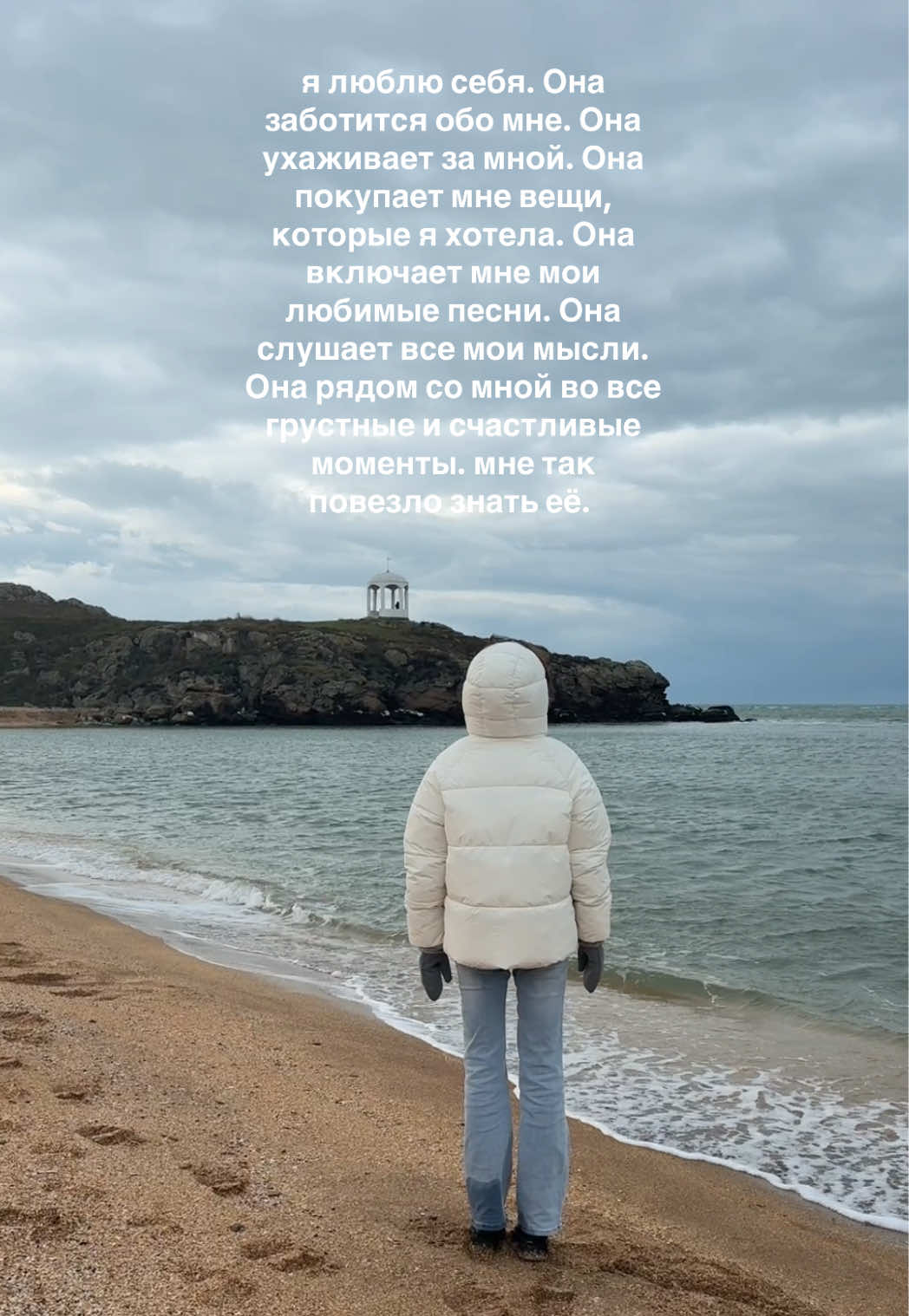 @тг: Соня Кент