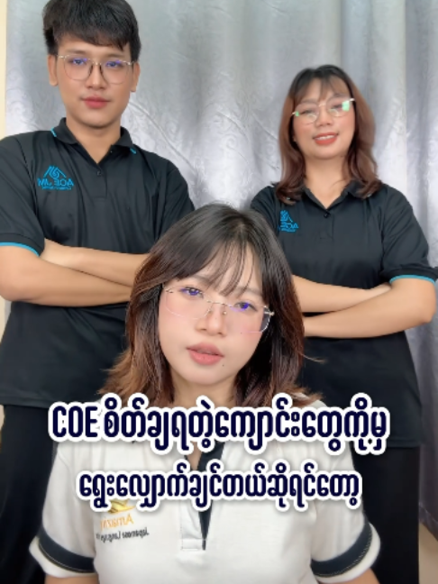 @AmazingJapaneseLanguageCenter