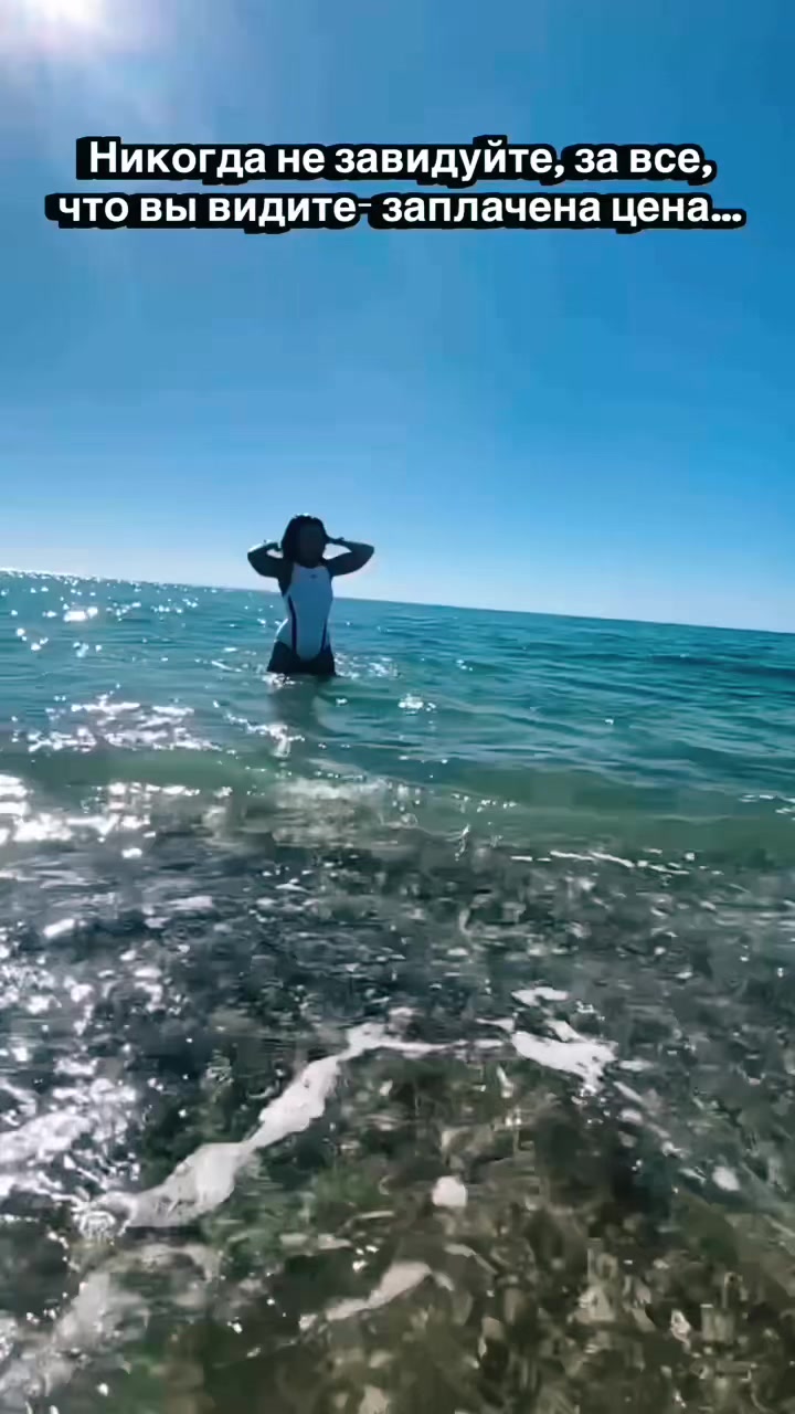 @Руся 25