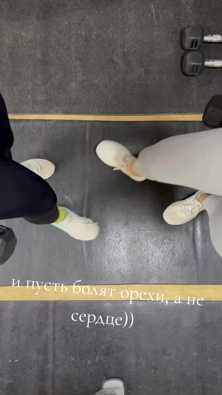 @Настёна Бахметова