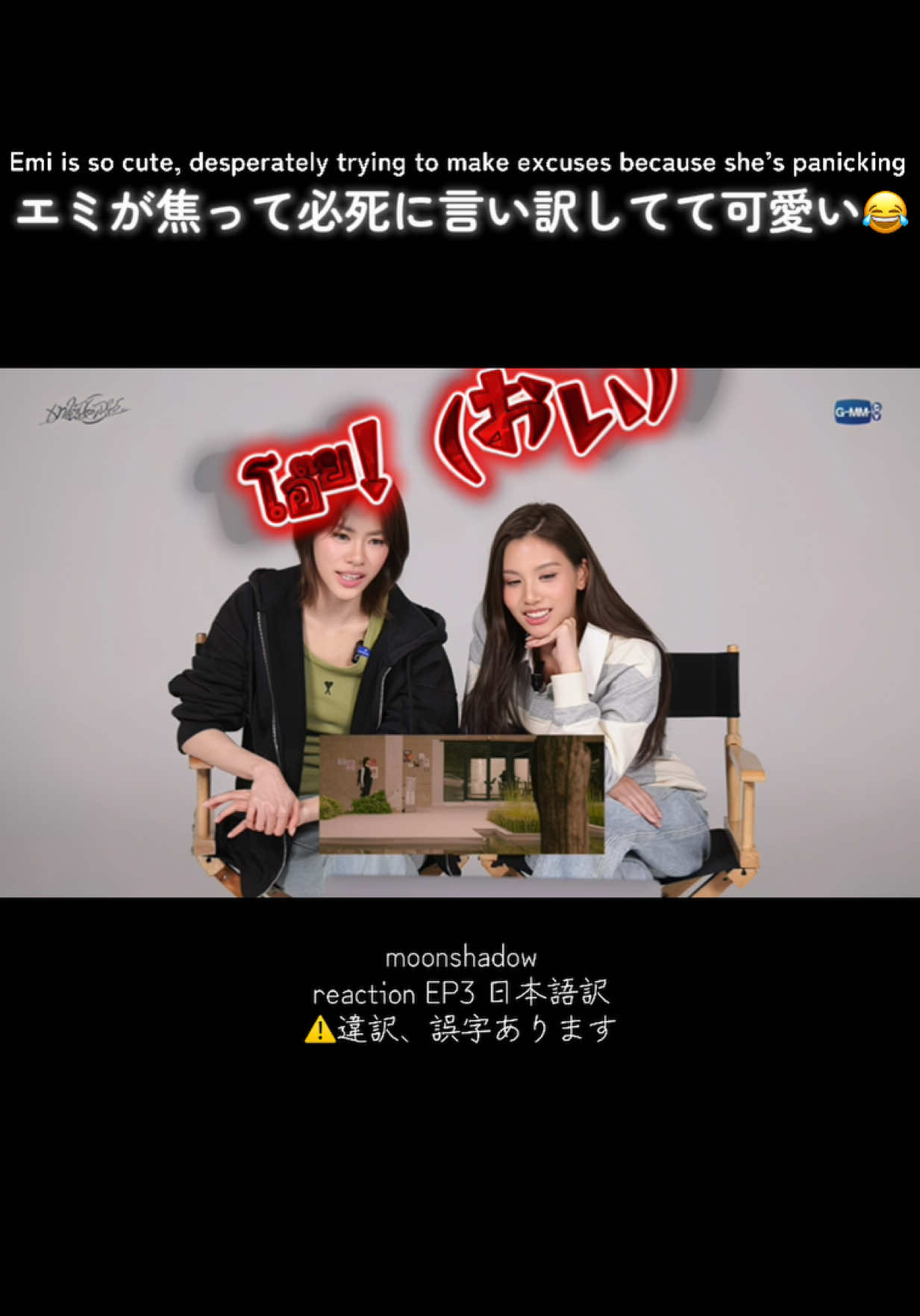 @san.chan.0066🇯🇵