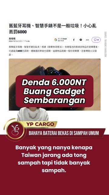 @YP Cargo