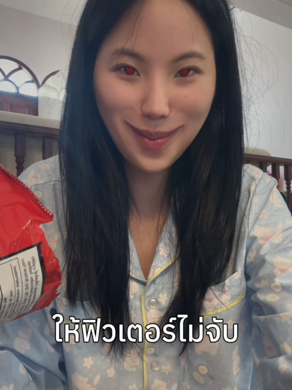 @คู่มือเตรียมดัง