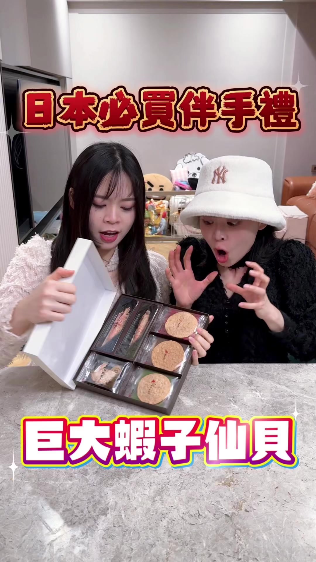 @Youtube搜尋🔍可可酒精