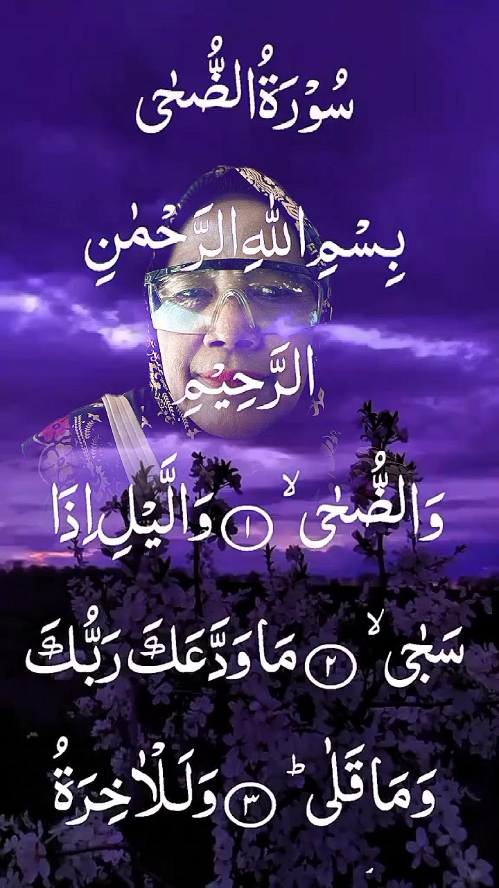 @Sorabi Geulis