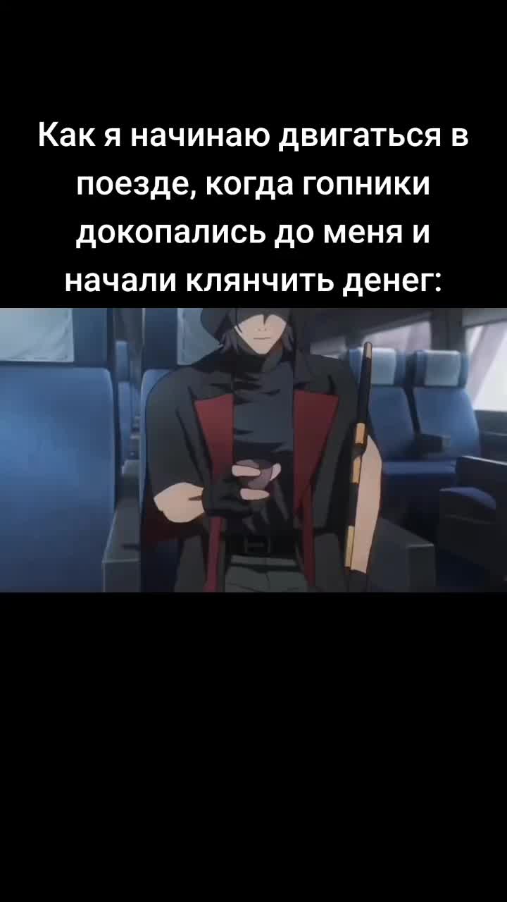@shoxix36