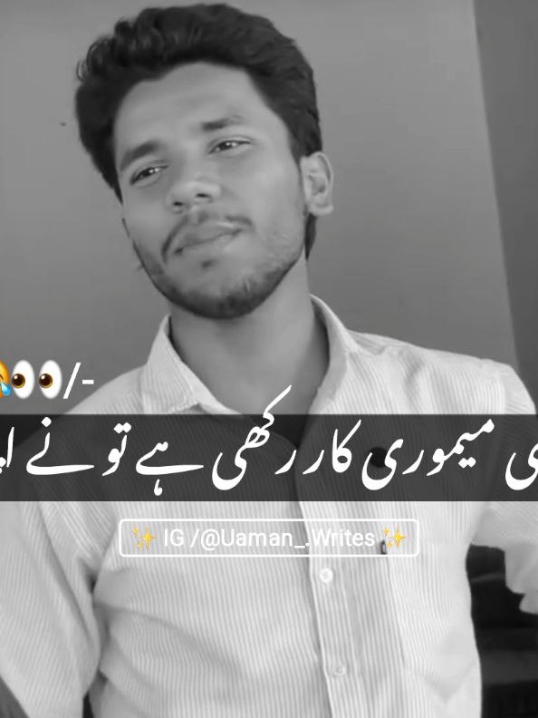 @😂𝗡𝗼𝘁𝗬𝗼𝘂𝗿𝗨𝘀𝗺𝗮𝗻😂