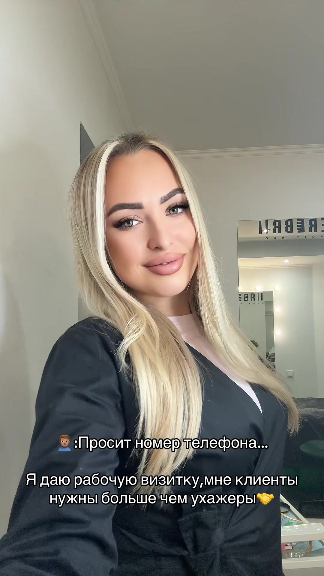 @Dariadavidovaaa