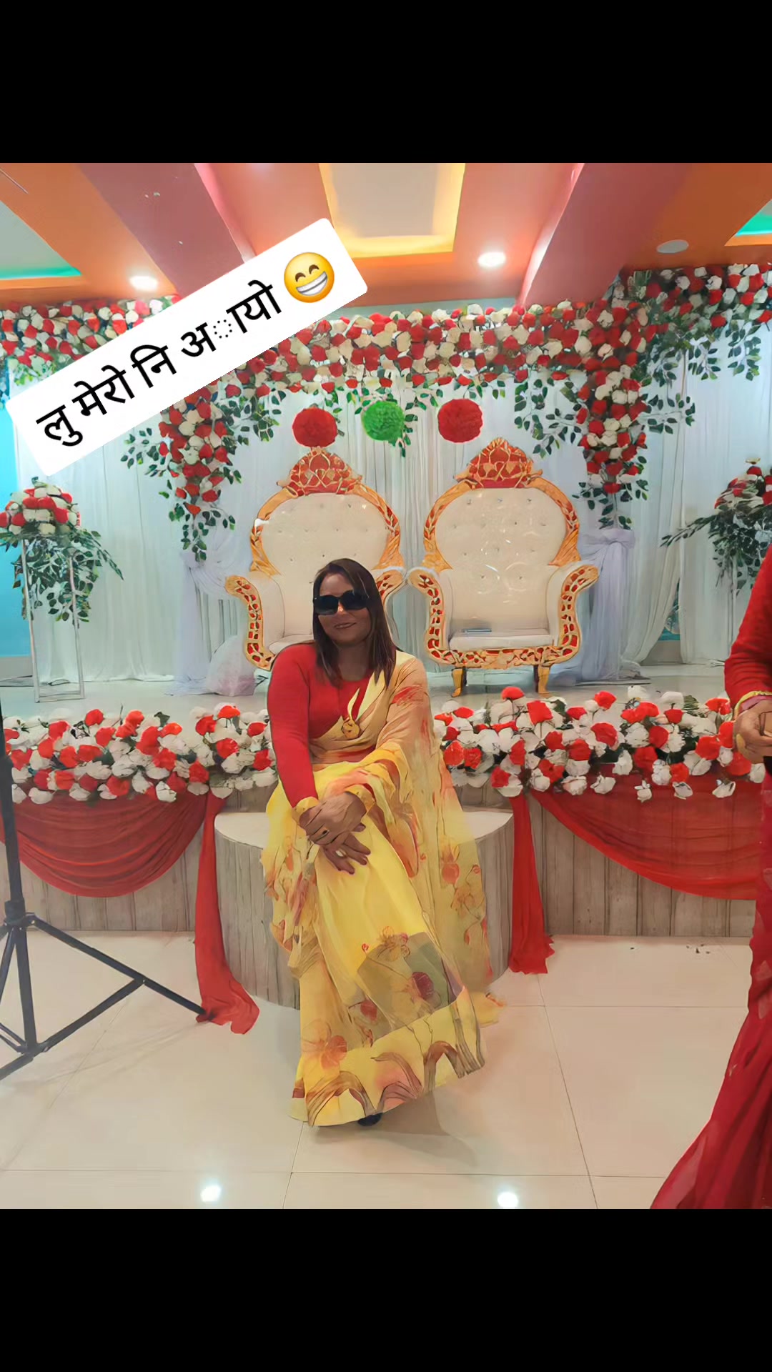 @Laxmi Katwal