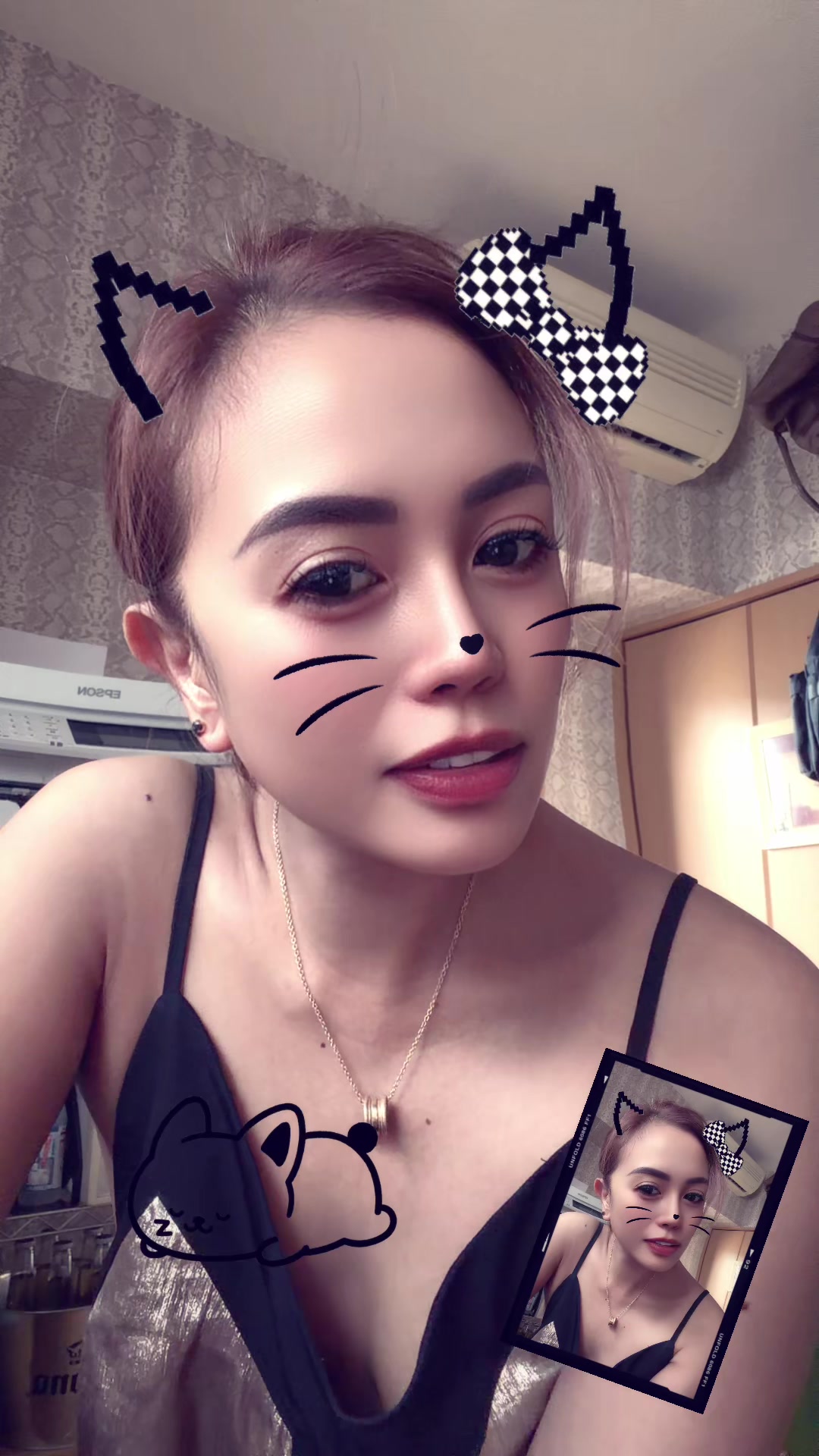 @Aileinbisdak