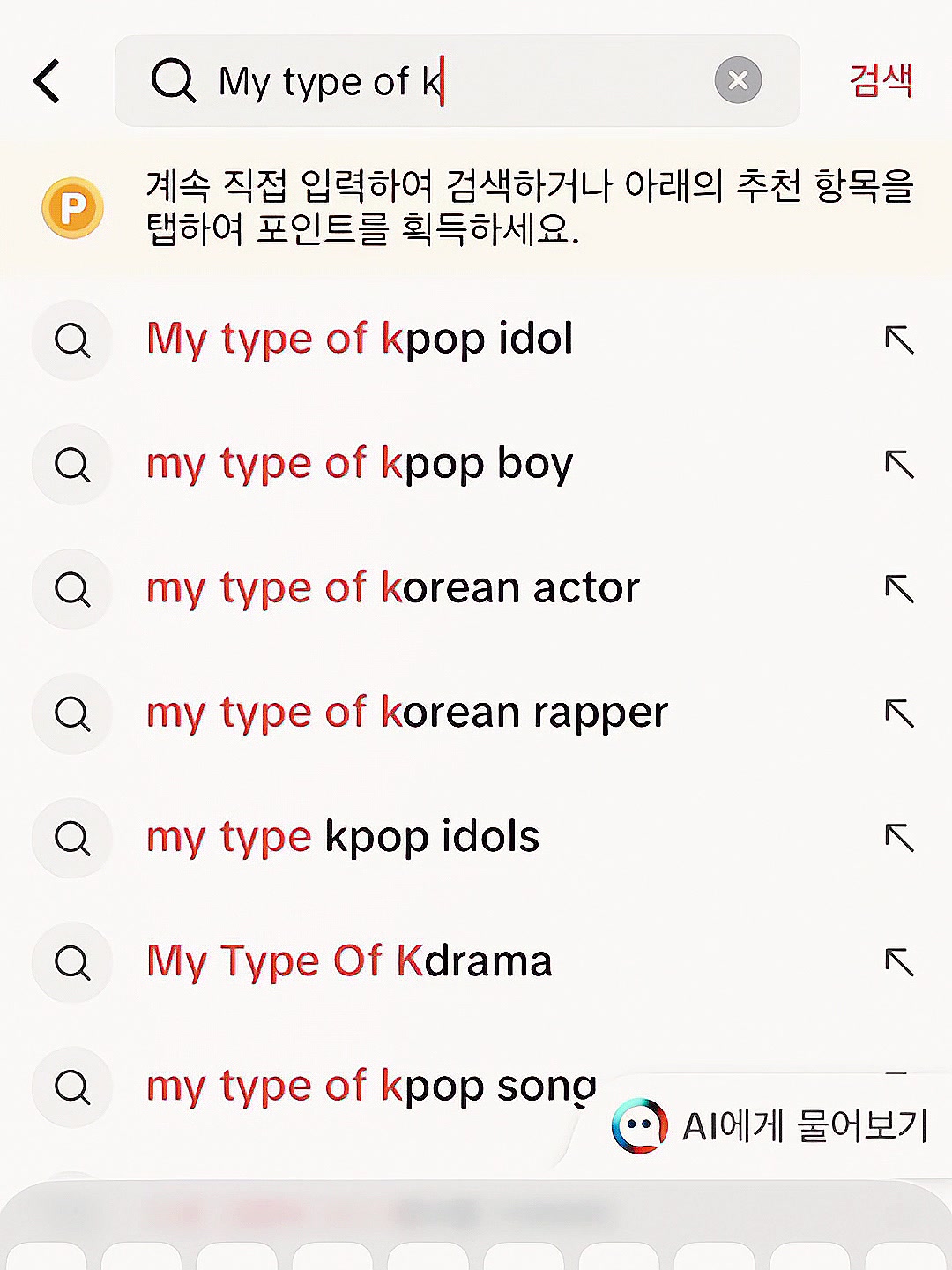 @0924
