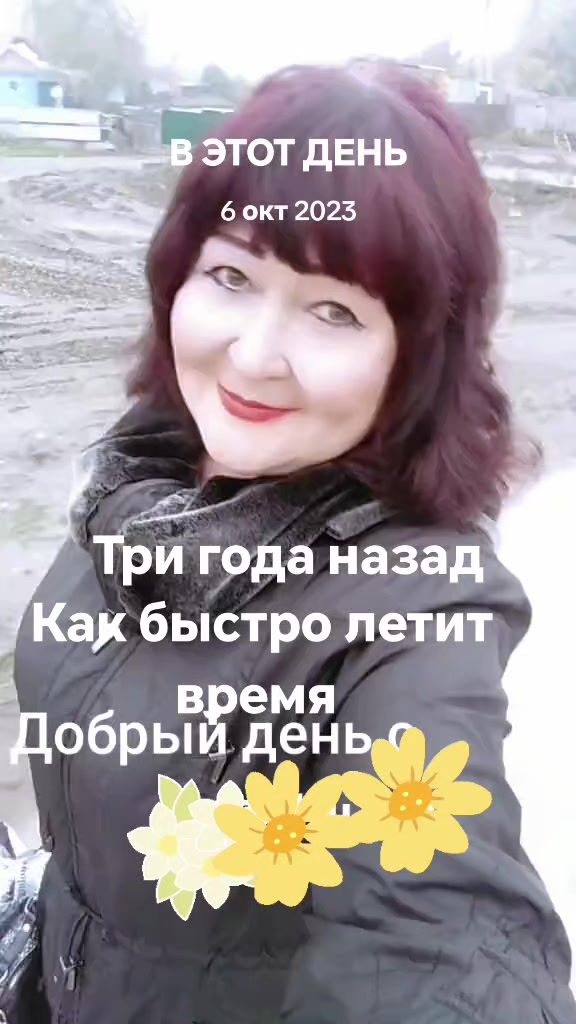 @метисочка
