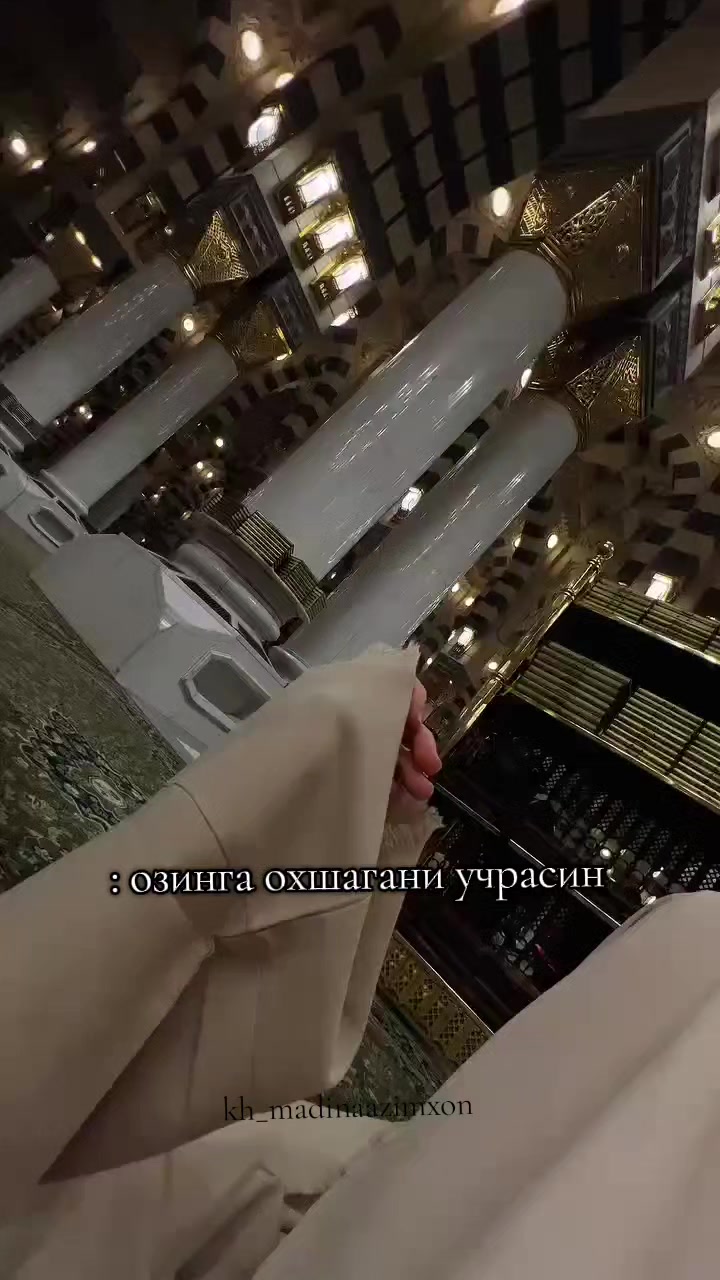 @✨