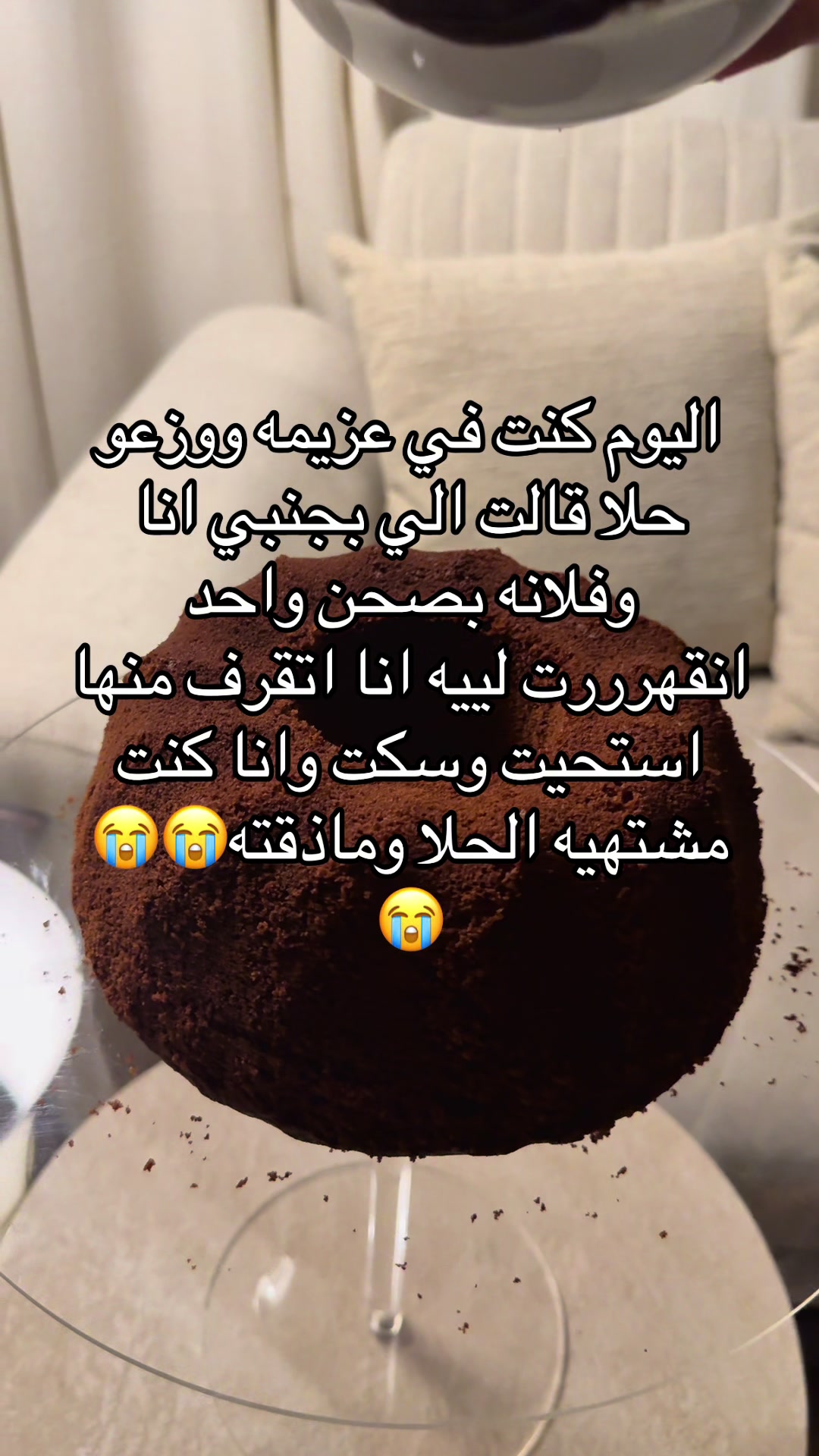 @كوكب🌼