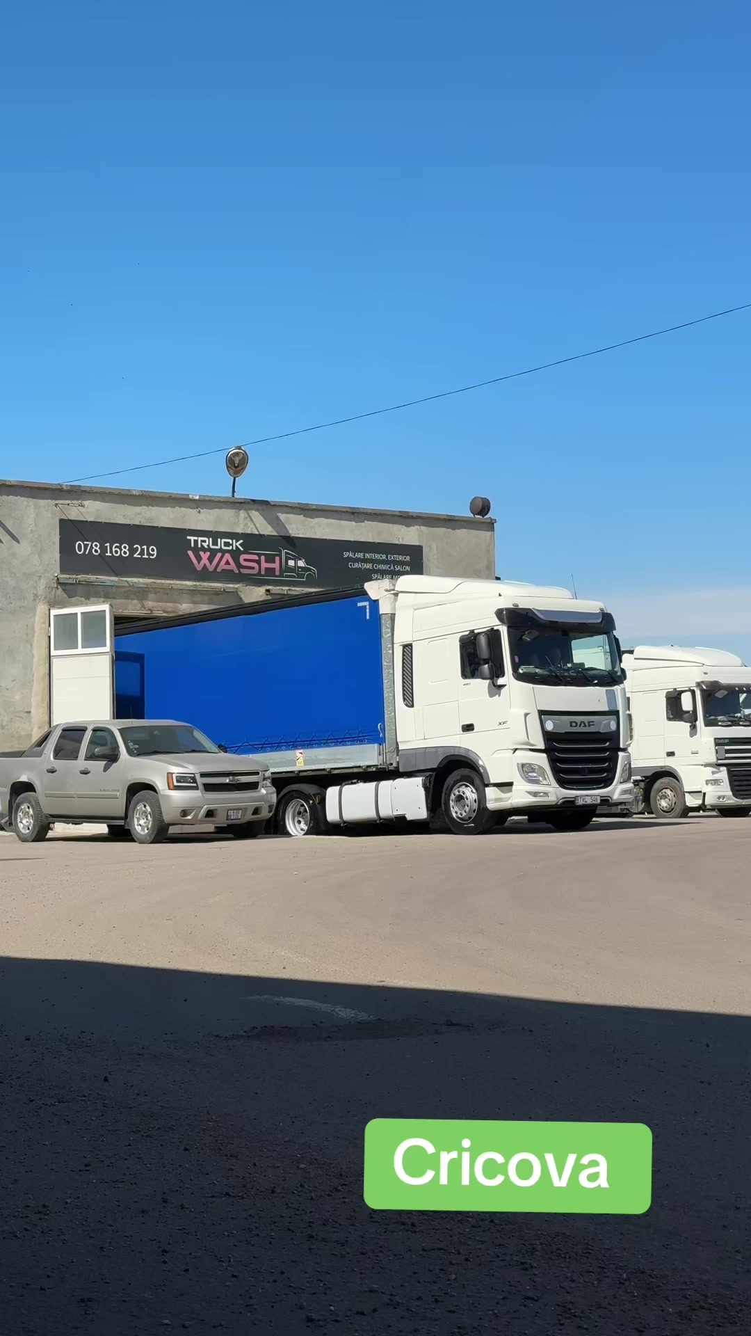 @Truck Wash