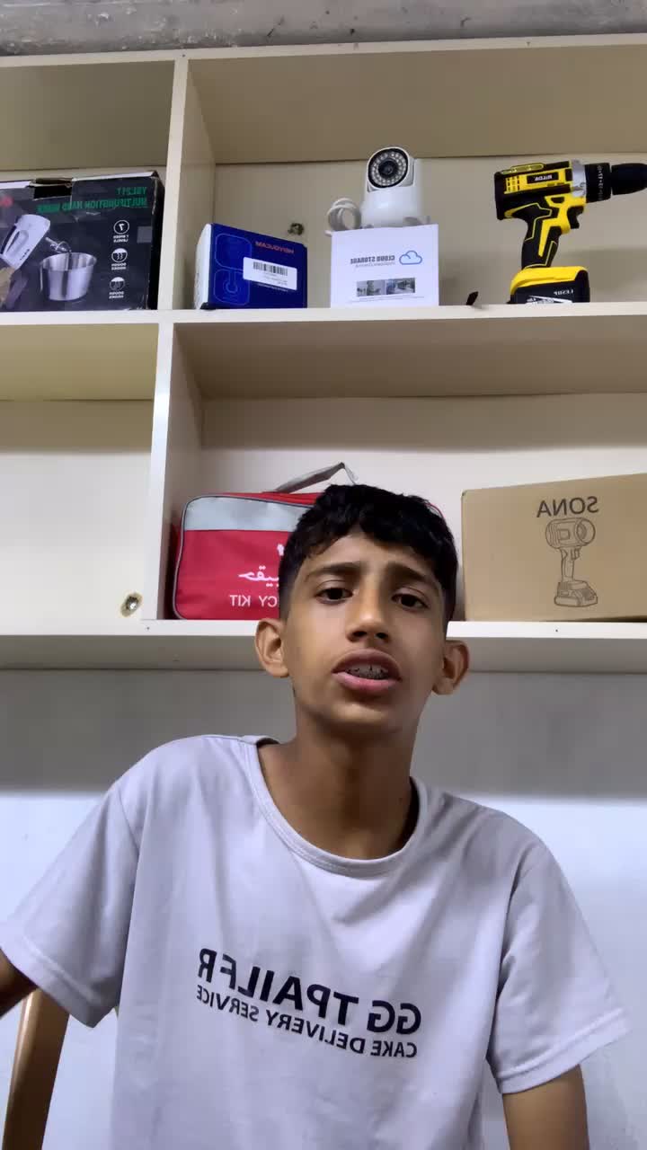 @يحيي كهربائي ⚡️