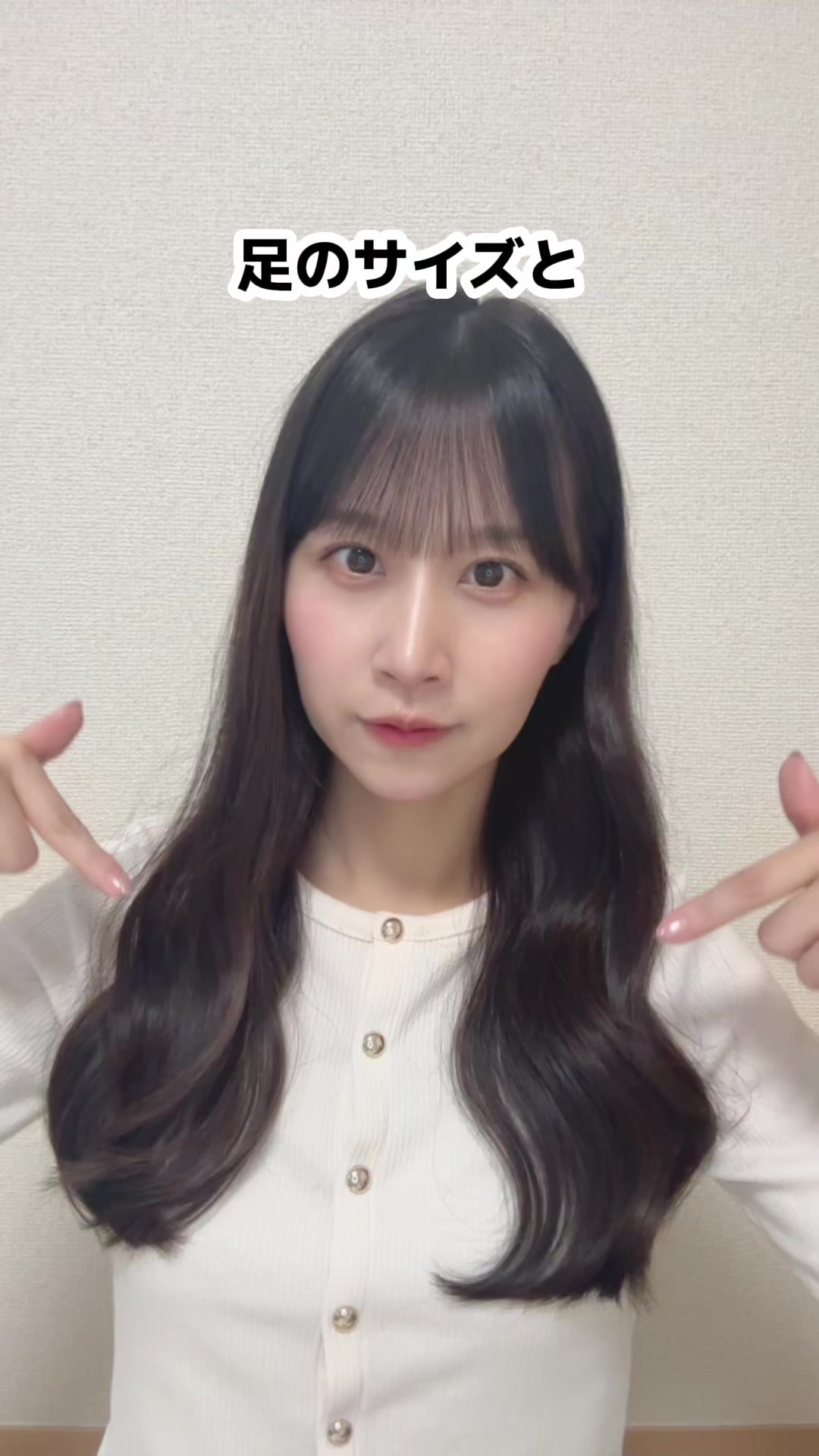 @八木沙季