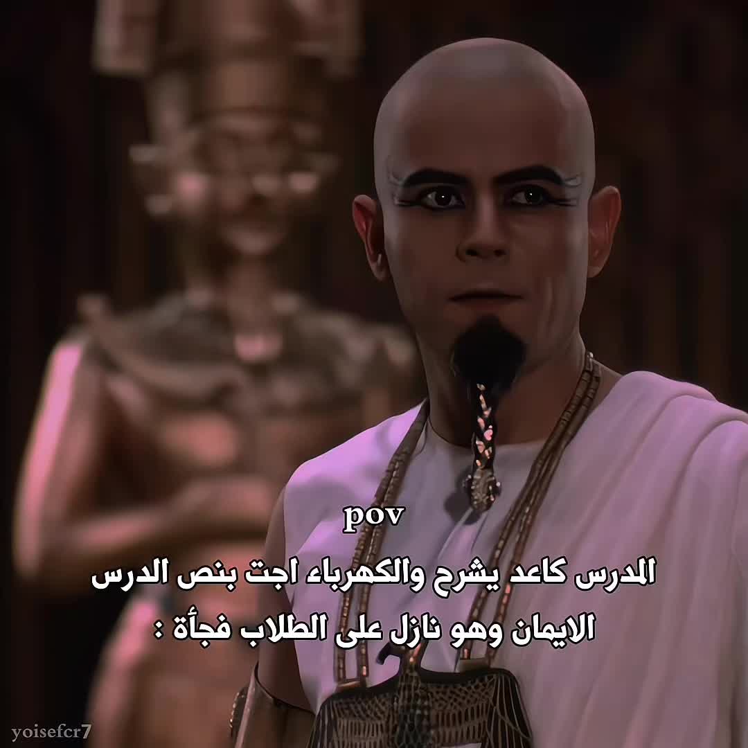 @يـوســــــف || 𝒀 𝑻 𝑪 ♕