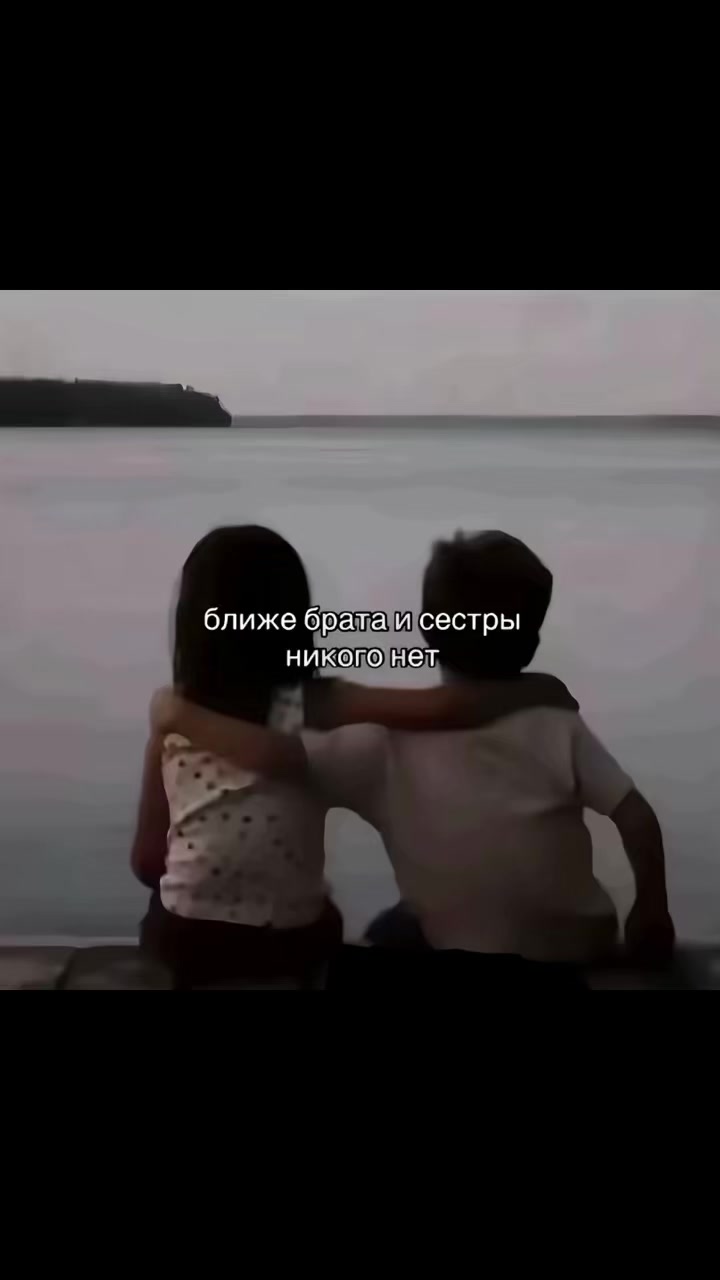 @arinkbro