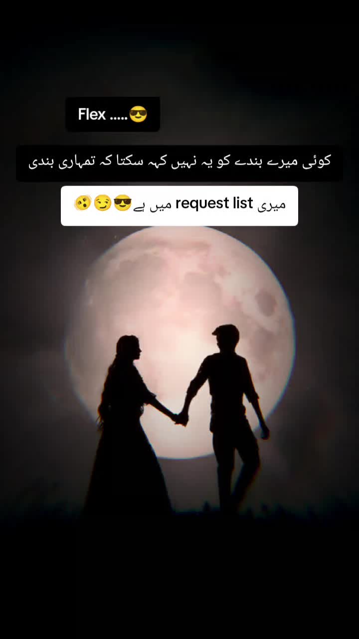 @Mrs Aqeel🥹🫶
