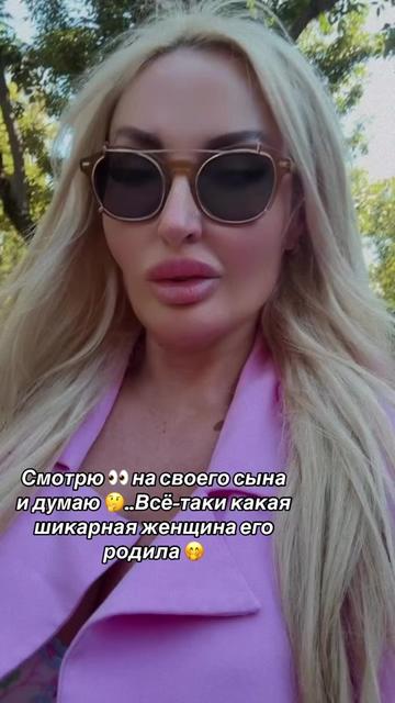 @Furia